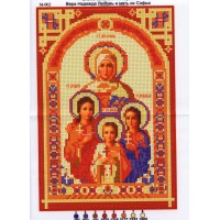 Набор для вышивания бисером "Св. Вера, Надежда, Любовь и мать их Софья"